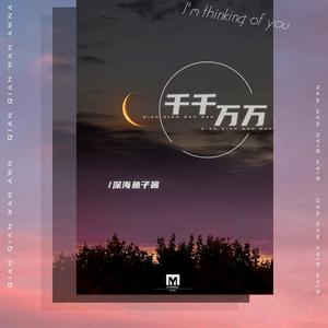 偷看老师自慰XXXX
