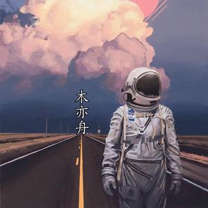 偷看老师自慰XXXX
